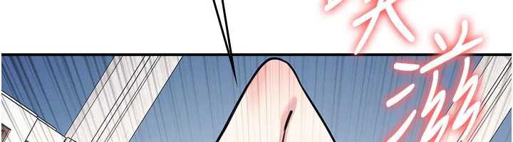 《羞恥課堂》漫画 第13話-和學生們在校內3P