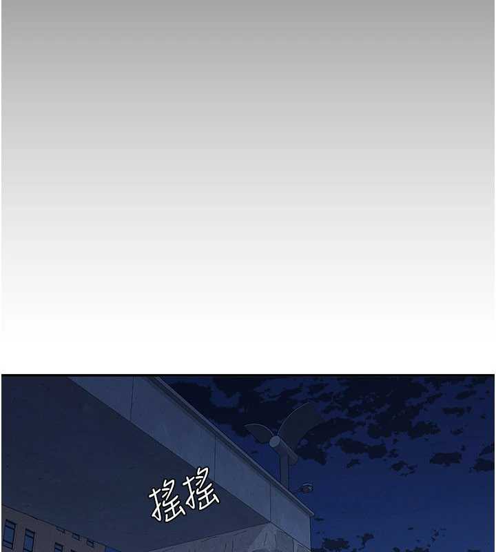 《羞恥課堂》漫画 第13話-和學生們在校內3P