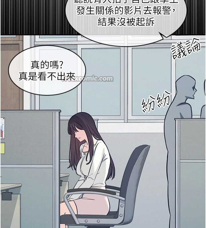 《羞恥課堂》漫画 第13話-和學生們在校內3P