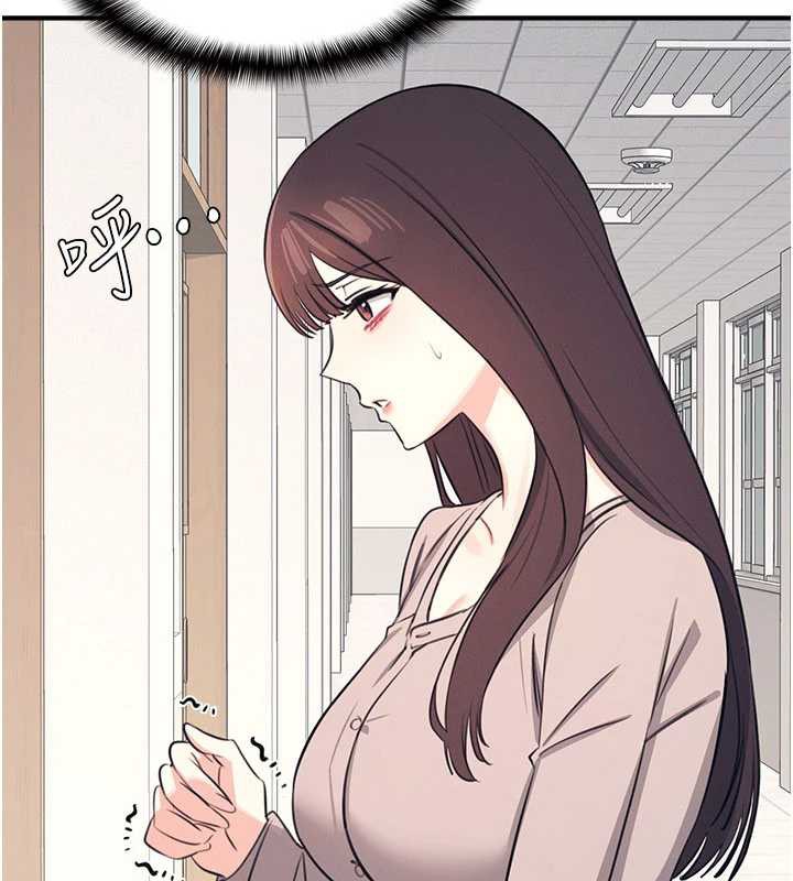 《羞恥課堂》漫画 第13話-和學生們在校內3P