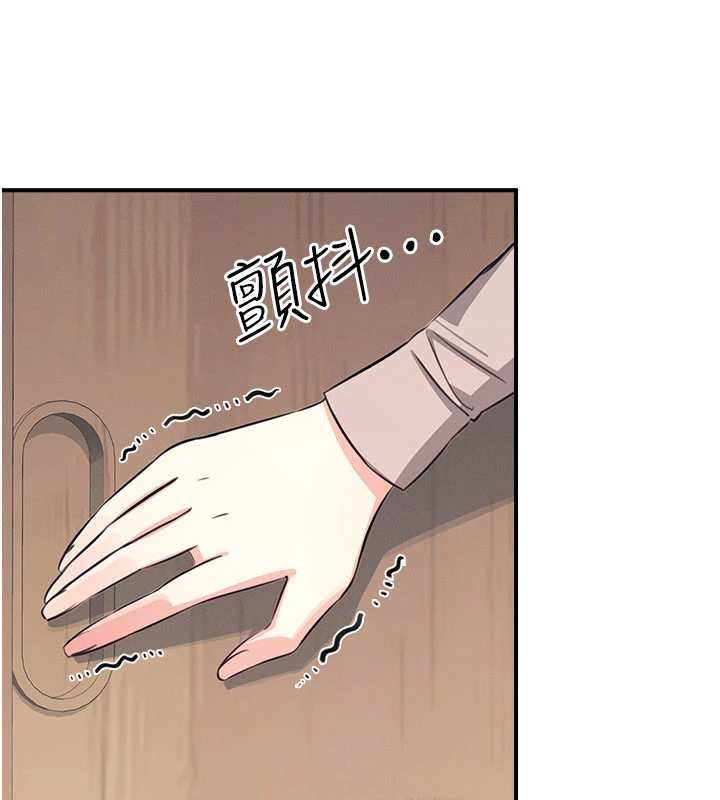 《羞恥課堂》漫画 第13話-和學生們在校內3P