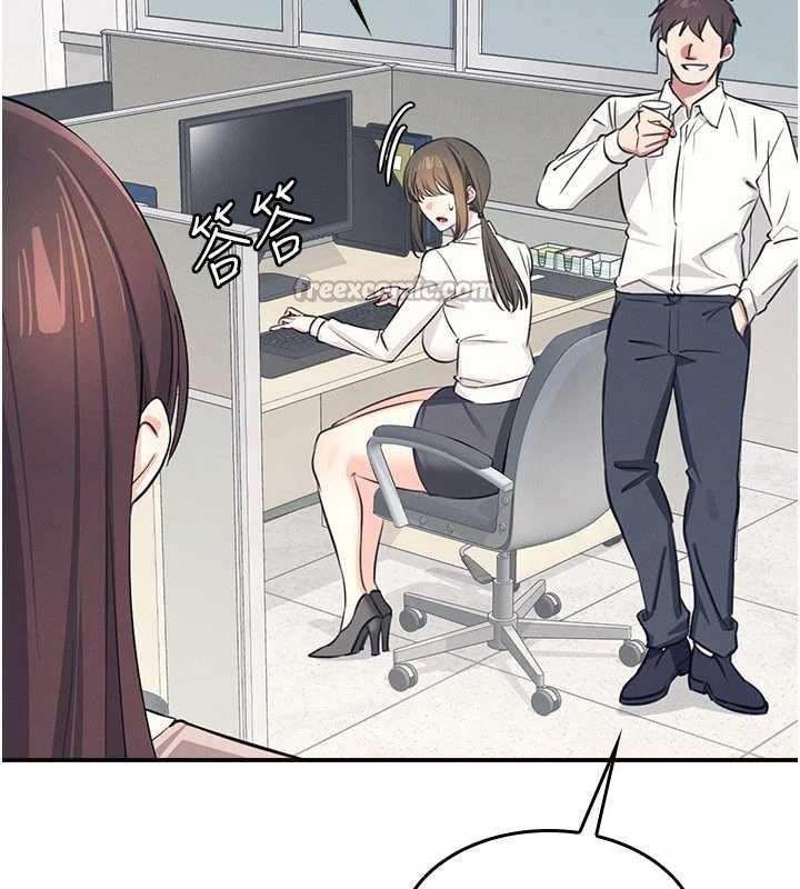 《羞恥課堂》漫画 第13話-和學生們在校內3P