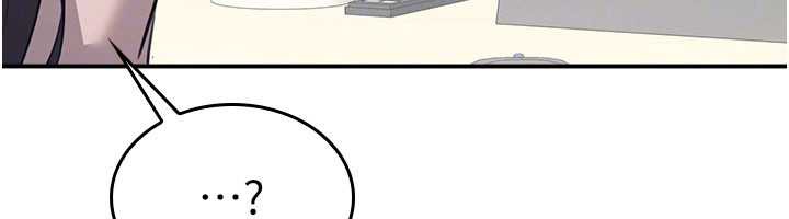 《羞恥課堂》漫画 第13話-和學生們在校內3P