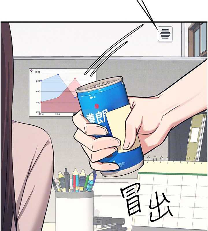 《羞恥課堂》漫画 第13話-和學生們在校內3P