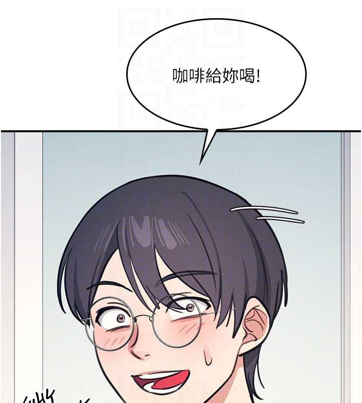 《羞恥課堂》漫画 第13話-和學生們在校內3P