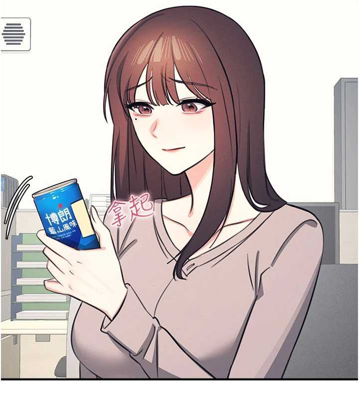 《羞恥課堂》漫画 第13話-和學生們在校內3P