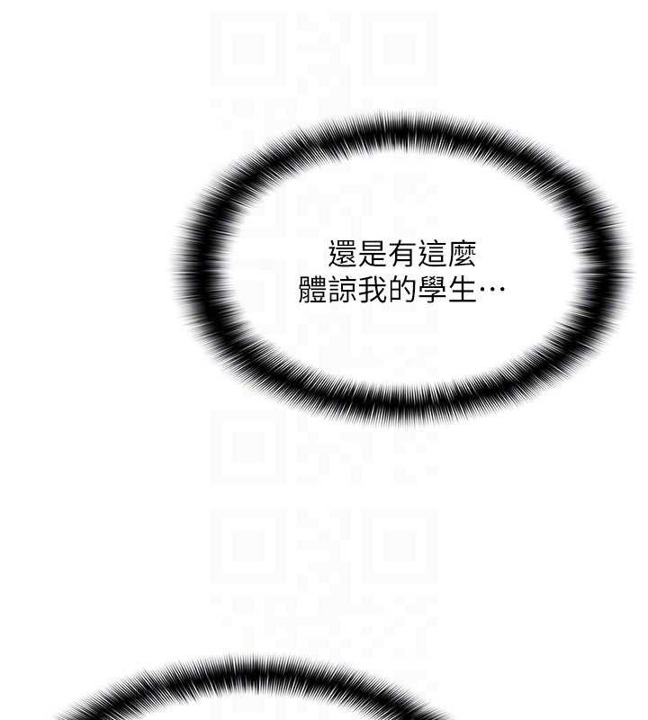 《羞恥課堂》漫画 第13話-和學生們在校內3P