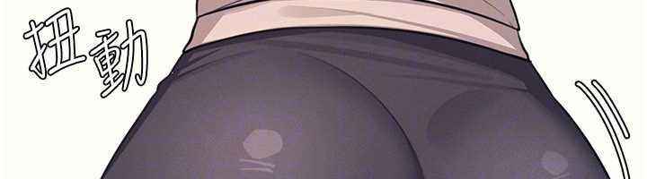 《羞恥課堂》漫画 第13話-和學生們在校內3P