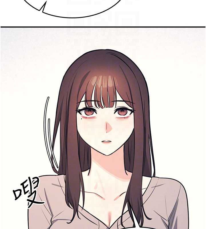 《羞恥課堂》漫画 第13話-和學生們在校內3P