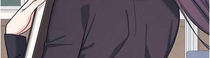 《羞恥課堂》漫画 第14話-決定成為補習班的肉便器