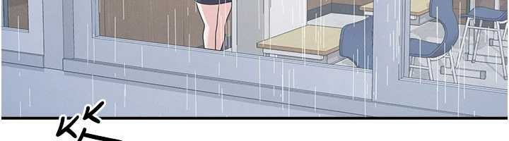 《羞恥課堂》漫画 第14話-決定成為補習班的肉便器