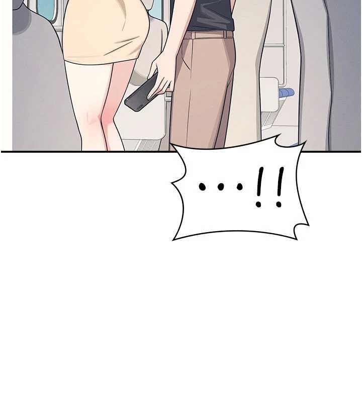 《羞恥課堂》漫画 第14話-決定成為補習班的肉便器