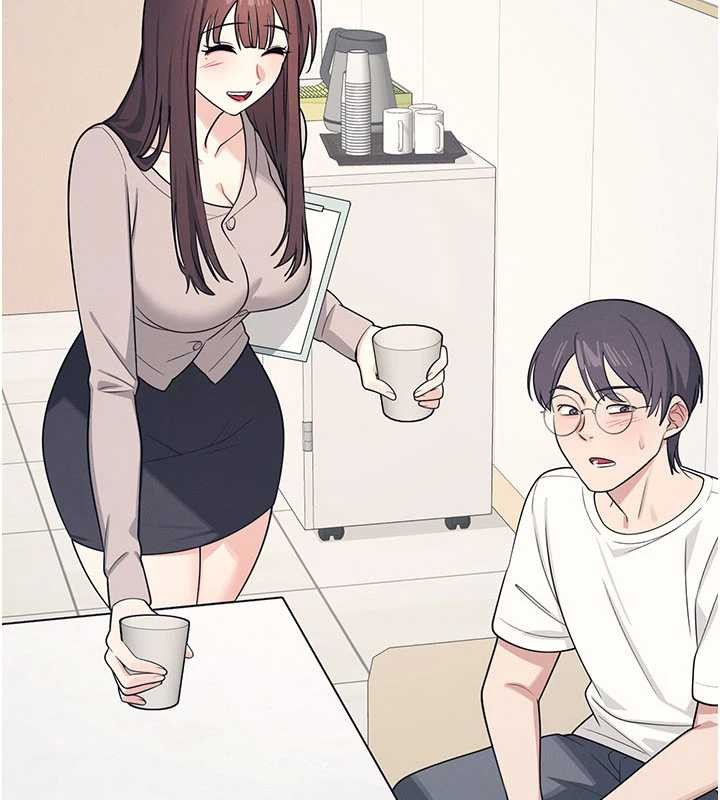 《羞恥課堂》漫画 第14話-決定成為補習班的肉便器