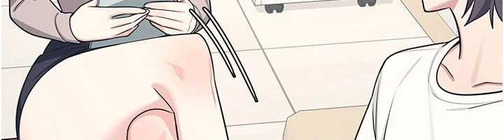 《羞恥課堂》漫画 第14話-決定成為補習班的肉便器