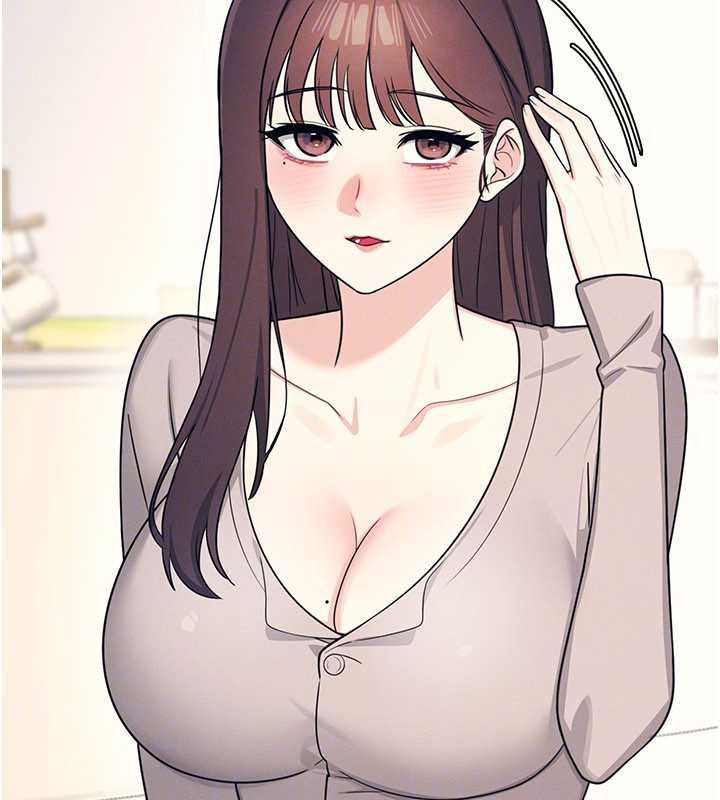 《羞恥課堂》漫画 第14話-決定成為補習班的肉便器