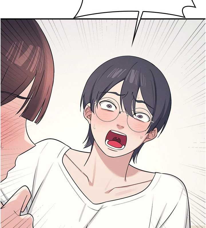 《羞恥課堂》漫画 第14話-決定成為補習班的肉便器