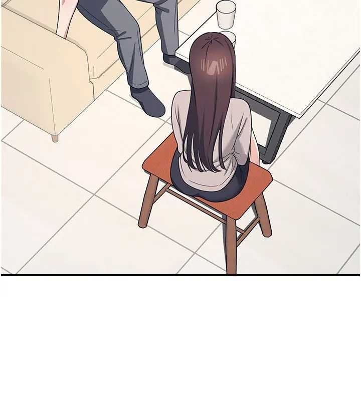 《羞恥課堂》漫画 第15話-我可以玩玩老師吧?