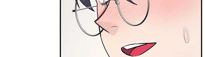 《羞恥課堂》漫画 第15話-我可以玩玩老師吧?