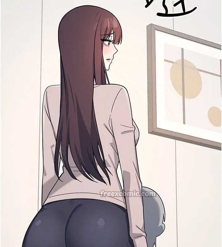 《羞恥課堂》漫画 第15話-我可以玩玩老師吧?