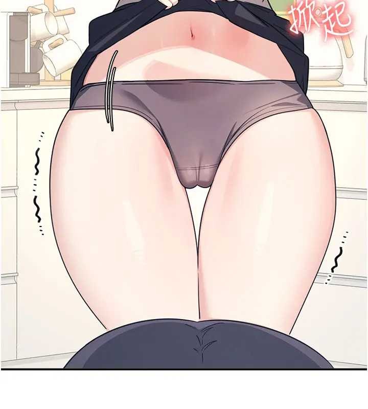 《羞恥課堂》漫画 第15話-我可以玩玩老師吧?