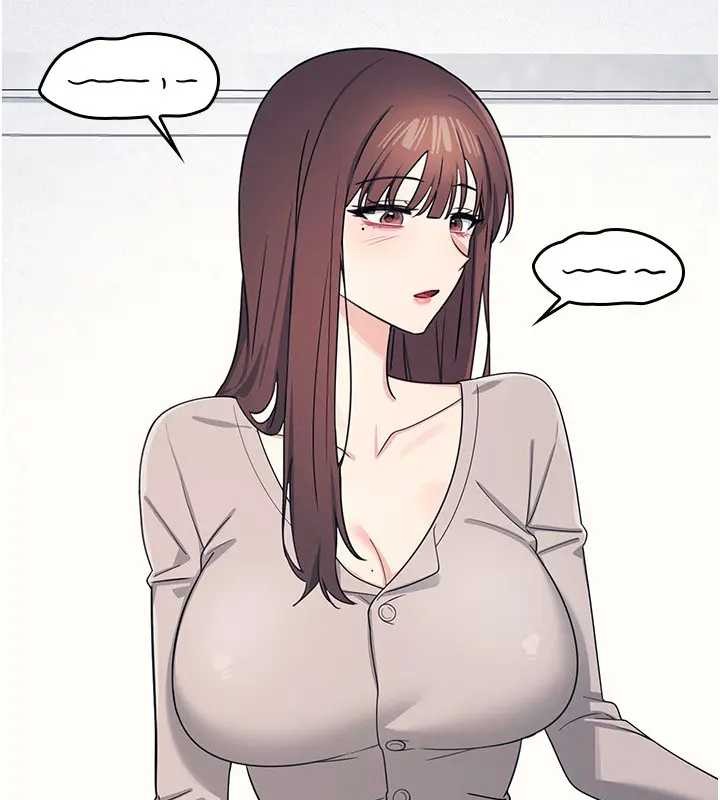 《羞恥課堂》漫画 第15話-我可以玩玩老師吧?