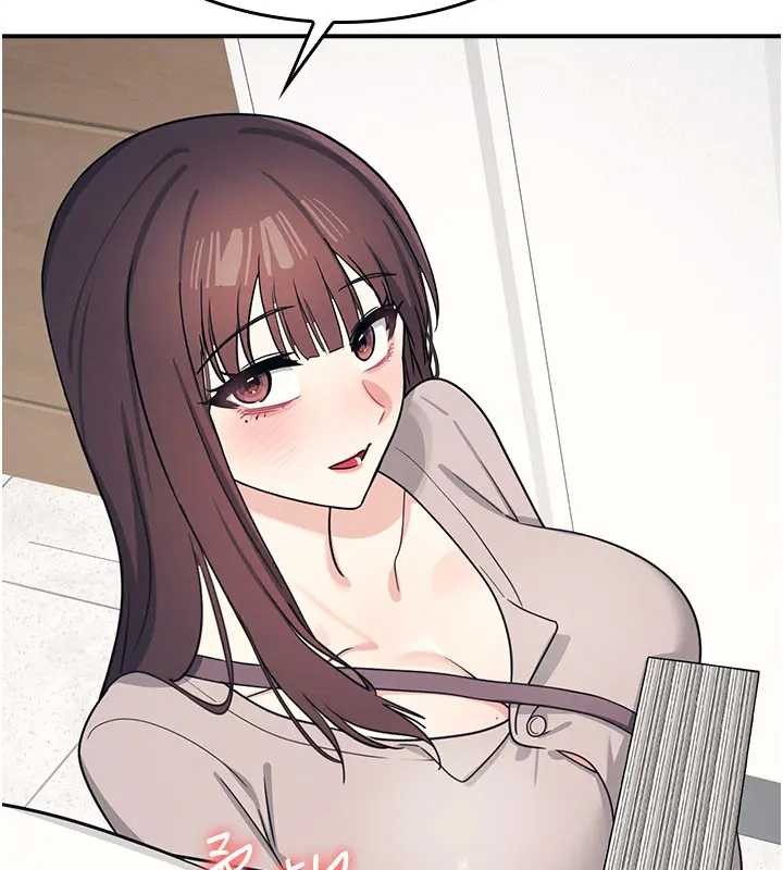 《羞恥課堂》漫画 第15話-我可以玩玩老師吧?