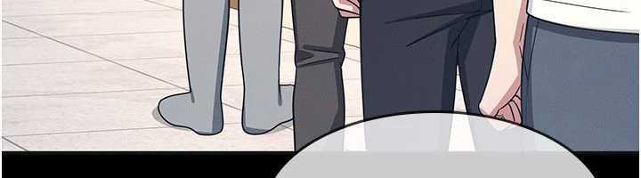 《羞恥課堂》漫画 第16話-妳真的是名器啊，老師