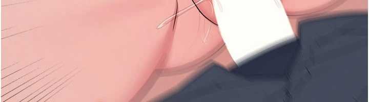 《羞恥課堂》漫画 第16話-妳真的是名器啊，老師