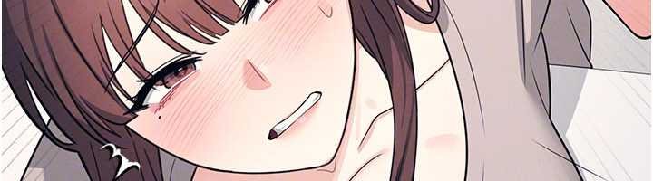 《羞恥課堂》漫画 第16話-妳真的是名器啊，老師