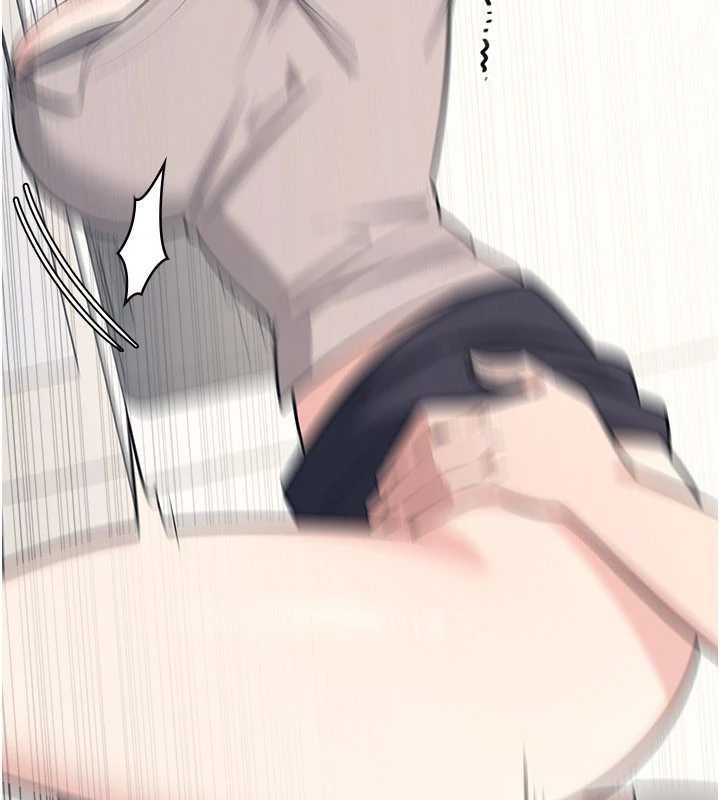 《羞恥課堂》漫画 第16話-妳真的是名器啊，老師