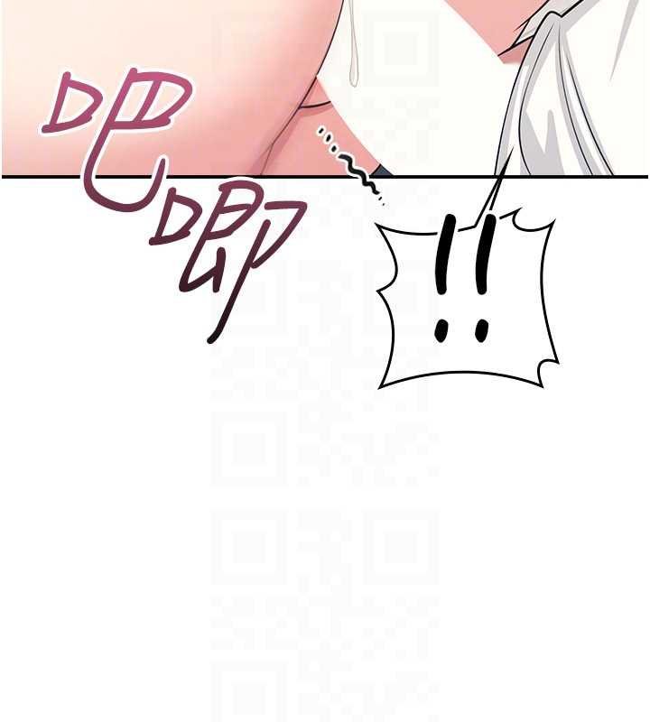 《羞恥課堂》漫画 第16話-妳真的是名器啊，老師