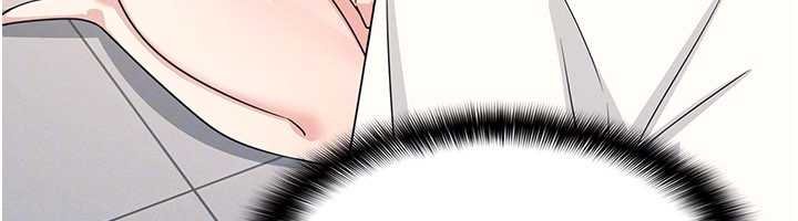 《羞恥課堂》漫画 第16話-妳真的是名器啊，老師