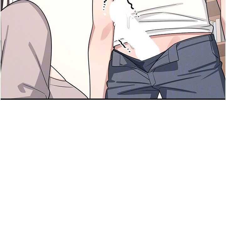 《羞恥課堂》漫画 第16話-妳真的是名器啊，老師