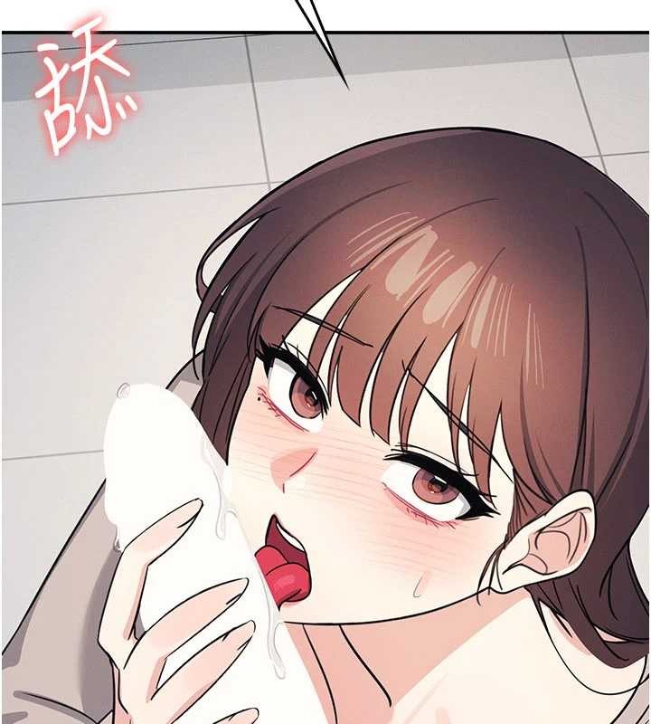 《羞恥課堂》漫画 第17話-被學生徹底調教的昀芷