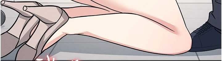 《羞恥課堂》漫画 第17話-被學生徹底調教的昀芷