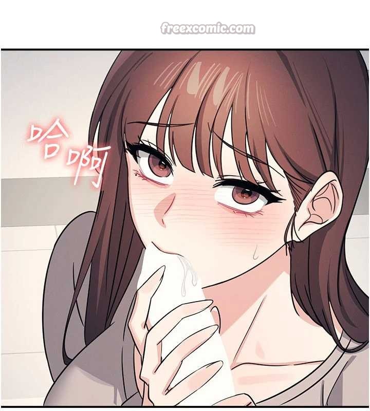 《羞恥課堂》漫画 第17話-被學生徹底調教的昀芷