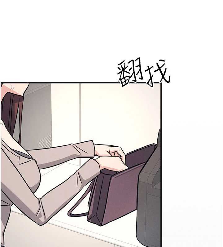 《羞恥課堂》漫画 第17話-被學生徹底調教的昀芷