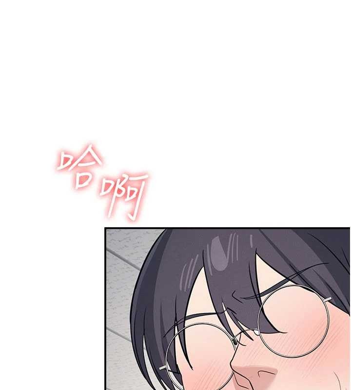 《羞恥課堂》漫画 第17話-被學生徹底調教的昀芷