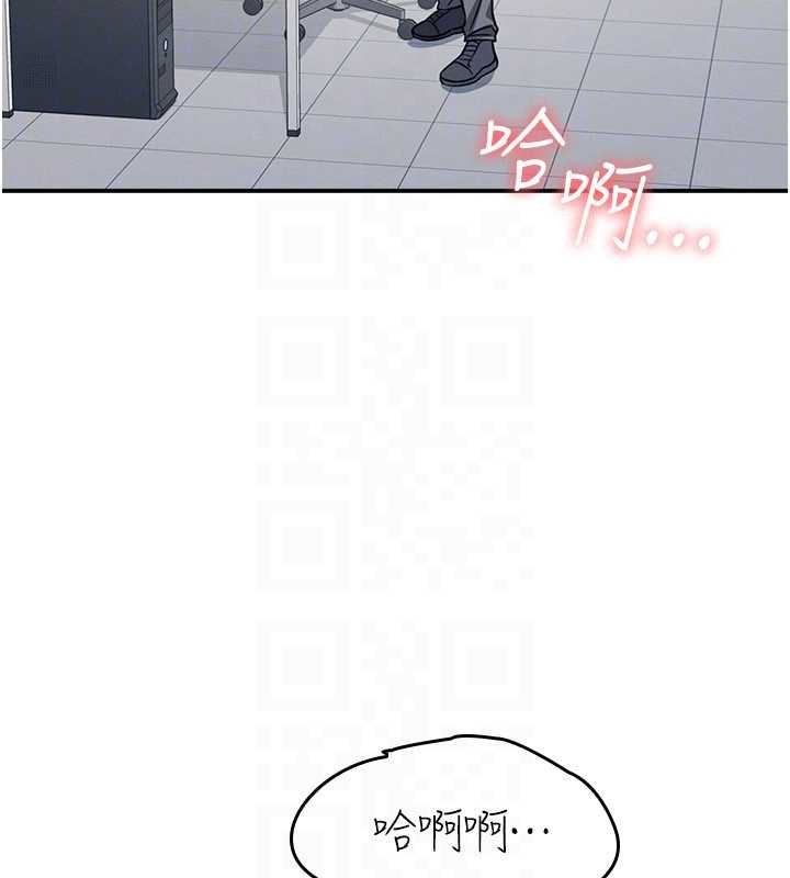 《羞恥課堂》漫画 第17話-被學生徹底調教的昀芷