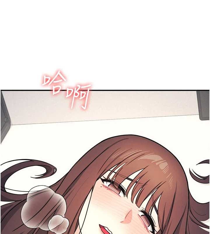 《羞恥課堂》漫画 第17話-被學生徹底調教的昀芷