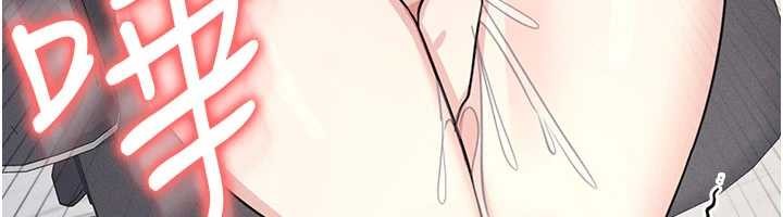 《羞恥課堂》漫画 第18話-妳這麼調皮，真想欺負妳