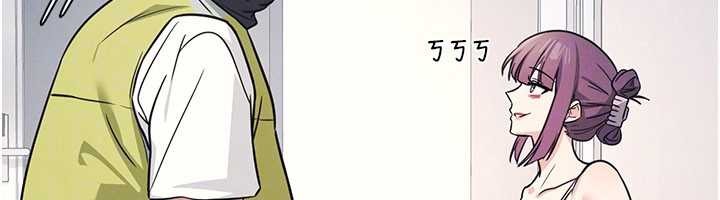 《羞恥課堂》漫画 第19話-射在賤貨的嘴裡