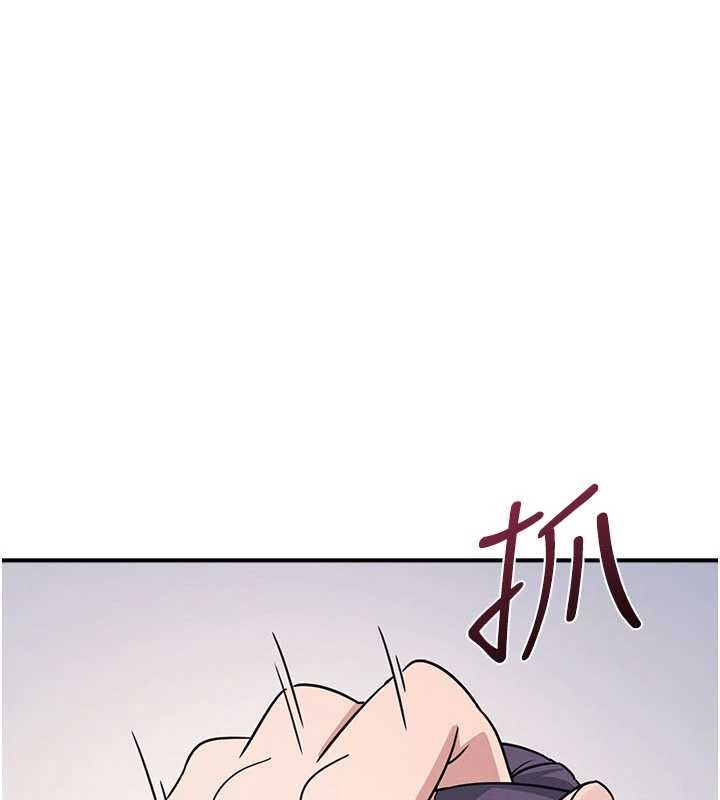 《羞恥課堂》漫画 第19話-射在賤貨的嘴裡