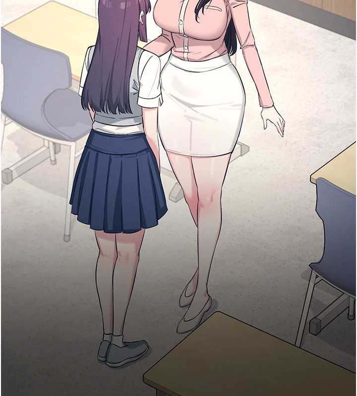 《羞恥課堂》漫画 第2話-重考班的公共肉便器