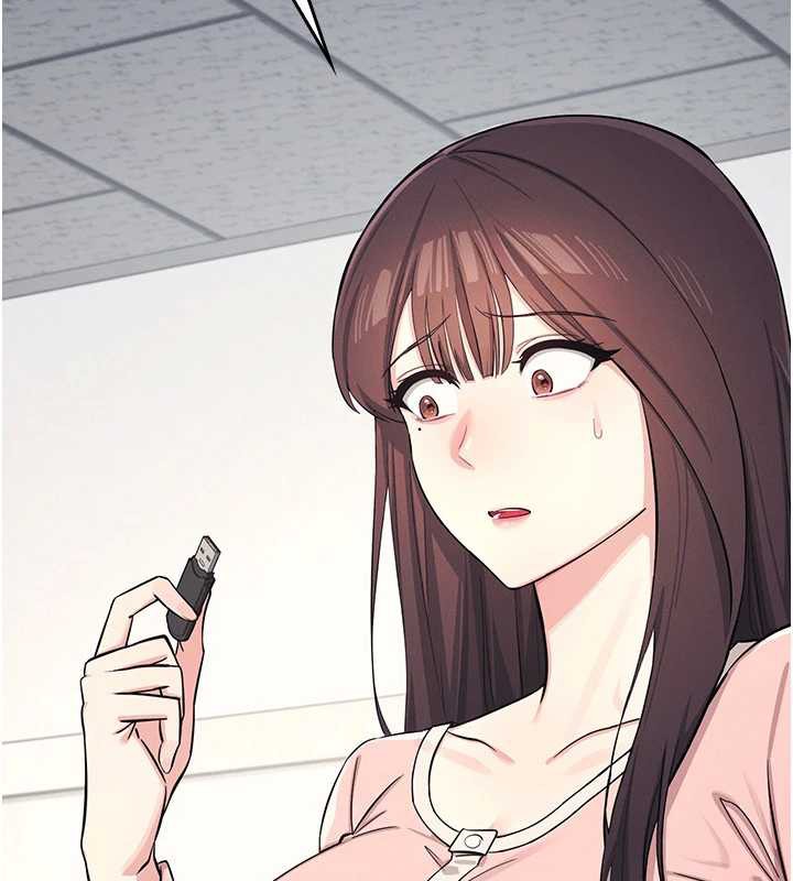 《羞恥課堂》漫画 第2話-重考班的公共肉便器