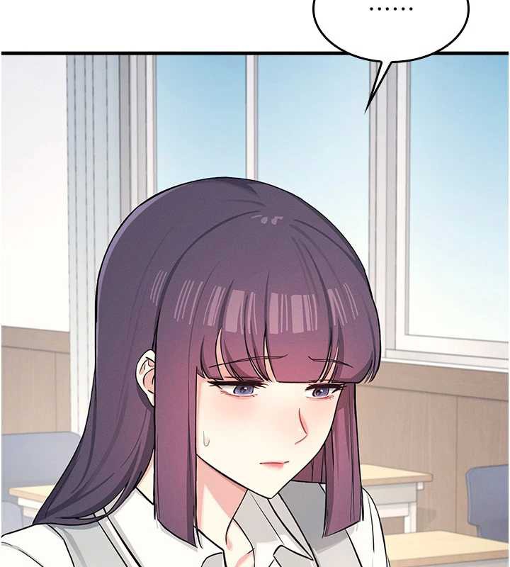 《羞恥課堂》漫画 第2話-重考班的公共肉便器