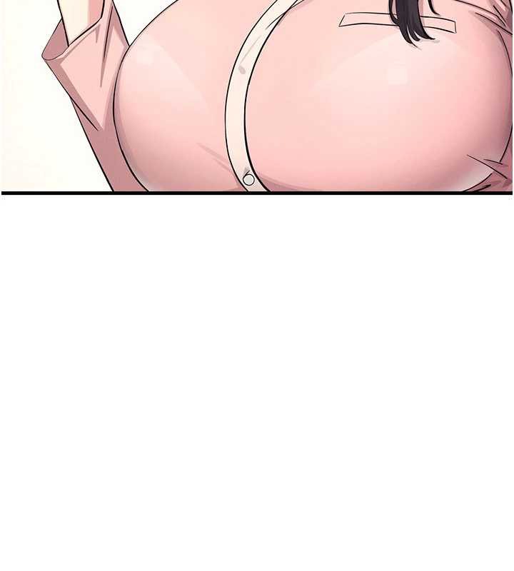 《羞恥課堂》漫画 第2話-重考班的公共肉便器