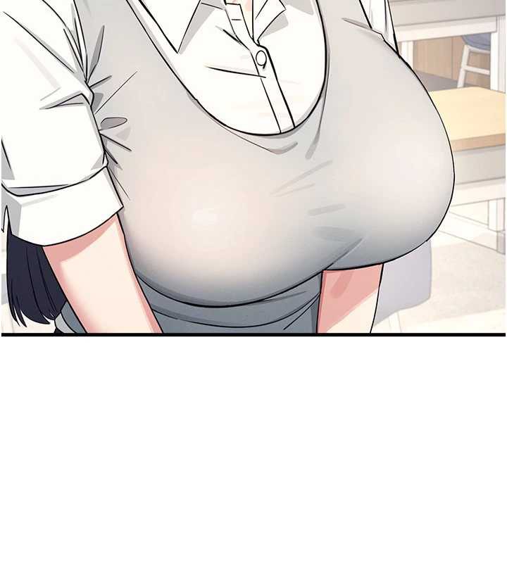 《羞恥課堂》漫画 第2話-重考班的公共肉便器