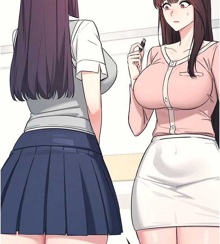 《羞恥課堂》漫画 第2話-重考班的公共肉便器