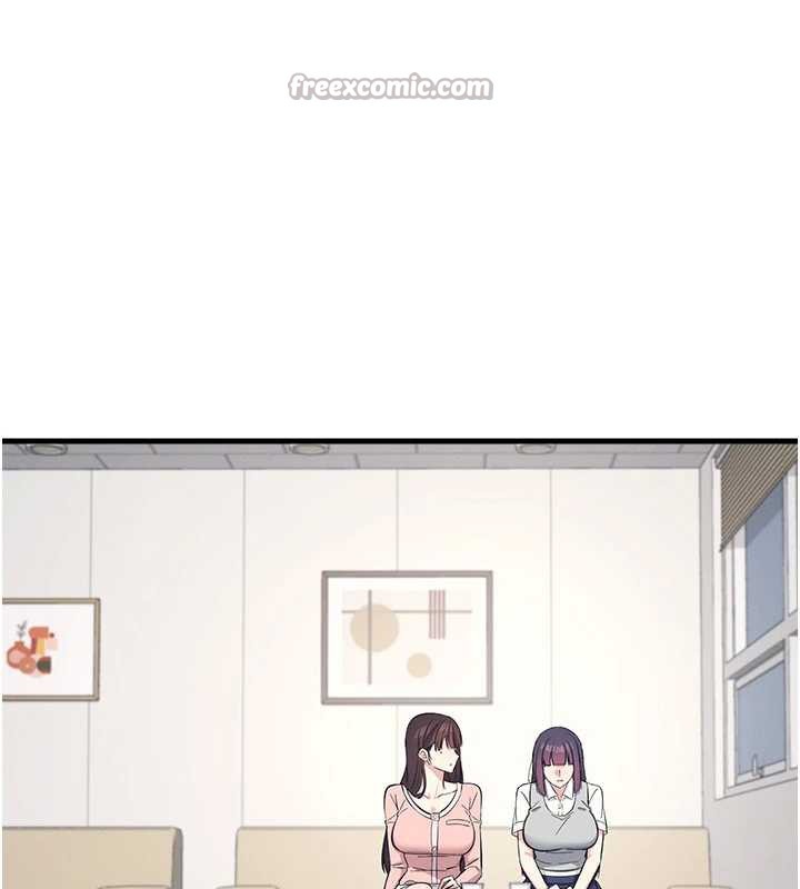 《羞恥課堂》漫画 第2話-重考班的公共肉便器